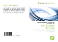 2007 ICC World Twenty20的封面
