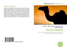 Borítókép a  Marouf al-Bakhit - hoz