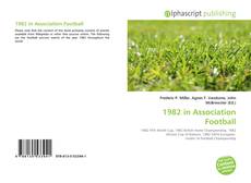 Обложка 1982 in Association Football