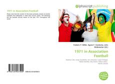 1971 in Association Football的封面