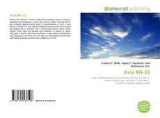 Avia BH-33的封面
