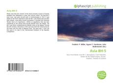Avia BH-5的封面