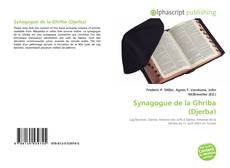 Synagogue de la Ghriba (Djerba)的封面