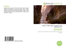 Borítókép a  Johfiyeh - hoz