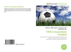 1959 in Association Football的封面