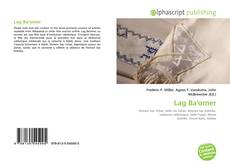 Borítókép a  Lag Ba'omer - hoz