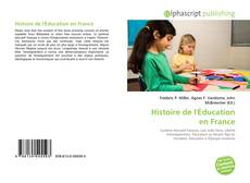 Histoire de l'Éducation en France的封面