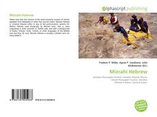Bookcover of Mizrahi Hebrew