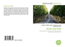 Kinect Joy Ride的封面