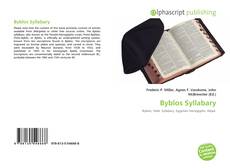 Byblos Syllabary的封面