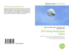 2010 Hong Kong Super Series的封面