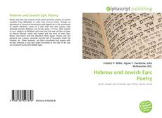 Capa do livro de Hebrew and Jewish Epic Poetry 