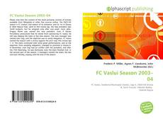 FC Vaslui Season 2003–04的封面