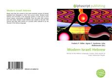 Modern Israeli Hebrew的封面