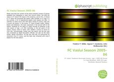FC Vaslui Season 2005–06的封面