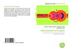 Hebraization of English的封面