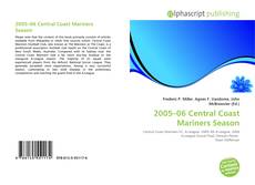 Обложка 2005–06 Central Coast Mariners Season