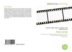 Обложка Huo Jianqi