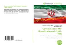 Government of Mir-Hossein Mousavi (1981–1989)的封面