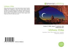 Borítókép a  Ichihara, Chiba - hoz