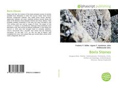 Boris Stones的封面