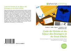 Code de l'Entrée et du Séjour des Étrangers et du Droit d'Asile的封面
