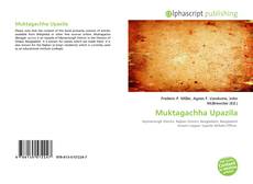 Muktagachha Upazila的封面