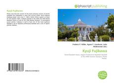 Kyuji Fujikawa的封面