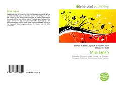 Miss Japan的封面