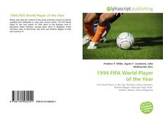 1994 FIFA World Player of the Year的封面