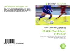 Bookcover of 1995 FIFA World Player of the Year