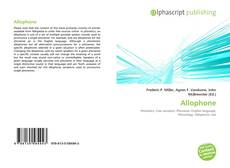 Allophone的封面