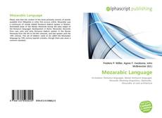 Borítókép a  Mozarabic Language - hoz