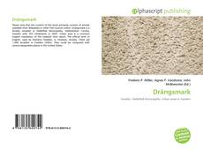 Обложка Drängsmark