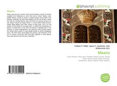 Обложка Maariv