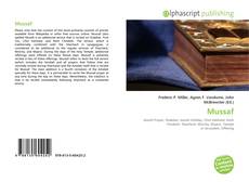 Обложка Mussaf