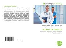 Histoire de l'Hôpital的封面