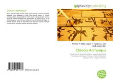 Borítókép a  Chinois Archaïque - hoz