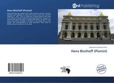 Hans Bischoff (Pianist)的封面