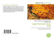Borítókép a  Ligne Ferroviaire Qing-Zang - hoz