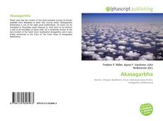 Bookcover of Akasagarbha