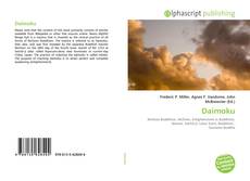 Bookcover of Daimoku