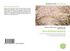 Bookcover of Hare Krishna (mantra)
