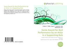 Borítókép a  Genie Award for Best Performance by an Actor in a Supporting Role - hoz