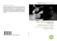 Bookcover of Bhaktamara Stotra
