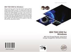 Обложка IBM TSM HSM for Windows