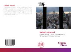 Portada del libro de Noheji, Aomori