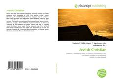 Обложка Jewish Christian