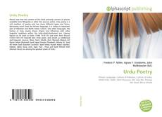 Обложка Urdu Poetry