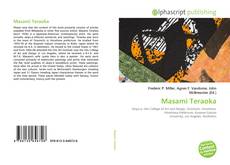 Borítókép a  Masami Teraoka - hoz